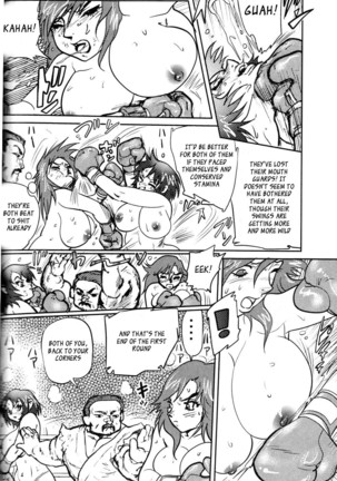 Random Chiyoki's Work Page #104