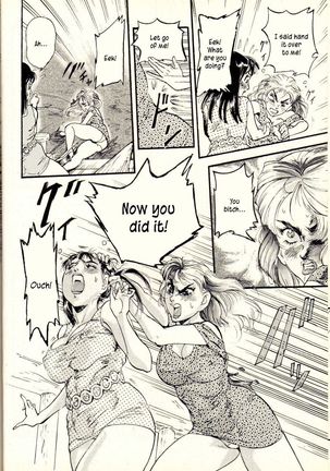 Random Chiyoki's Work Page #294