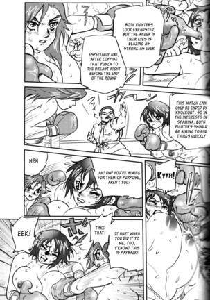 Random Chiyoki's Work Page #105