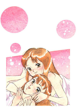 Random Chiyoki's Work Page #21