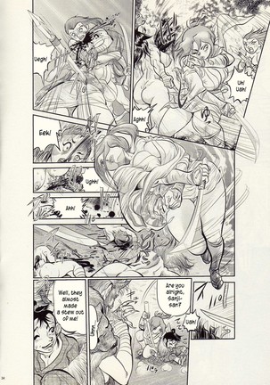 Random Chiyoki's Work Page #180