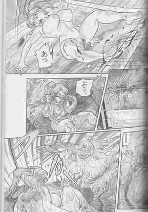 Random Chiyoki's Work Page #142