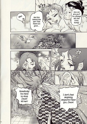 Random Chiyoki's Work - Page 193