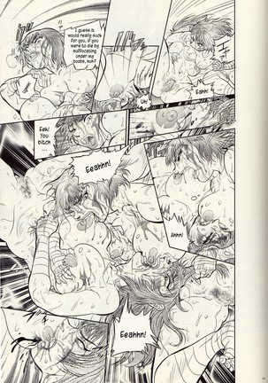 Random Chiyoki's Work Page #175