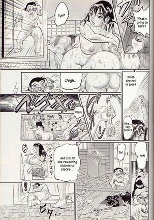 Random Chiyoki's Work - Page 319