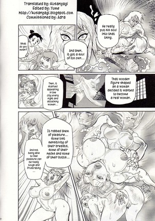 Random Chiyoki's Work - Page 166