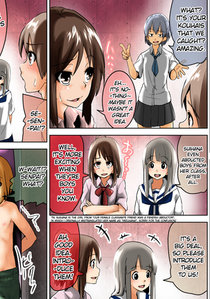 Our Female Senpais are Fiendish Slave Traders - Page 15