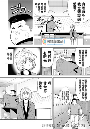 Image 9069583