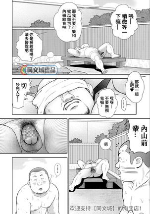 Image 9069581
