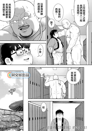 Image 9069578