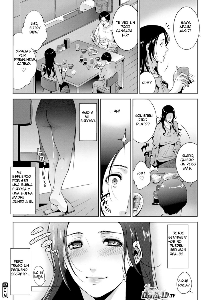 For Whom the Wife Moans