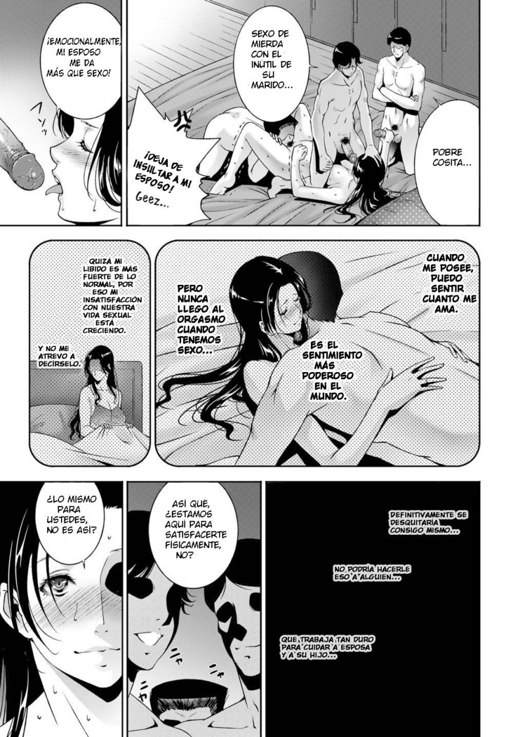 For Whom the Wife Moans