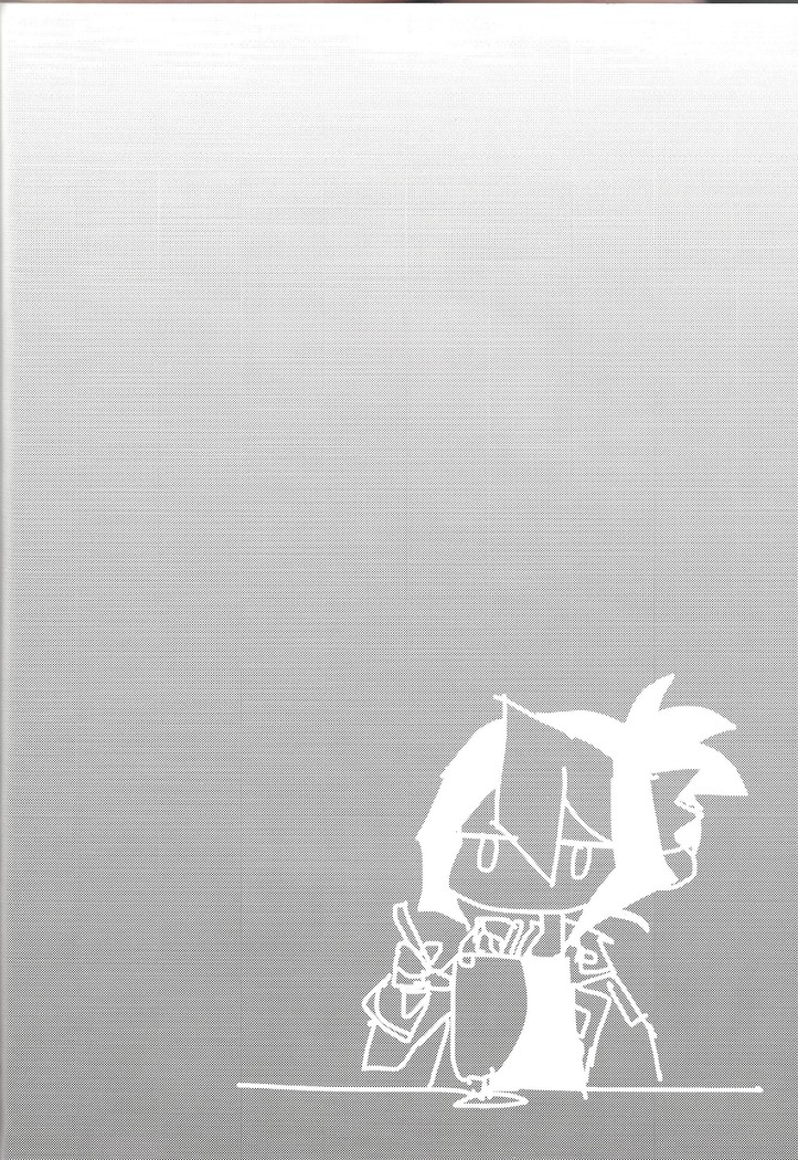 Kurosaki hayabusa kiroku taizen