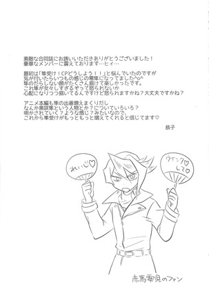 Image 9073724
