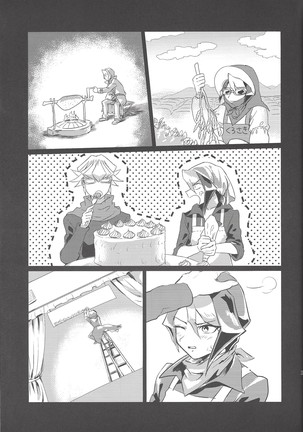 Kurosaki hayabusa kiroku taizen Page #31
