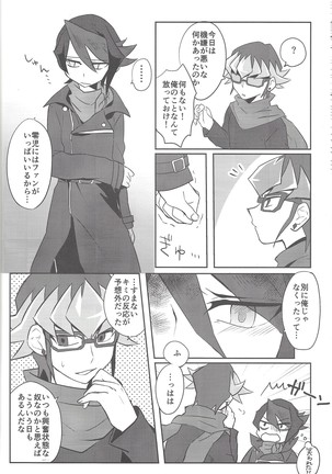 Image 9073722