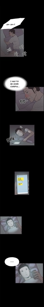 Cohabitation Ch.1-49