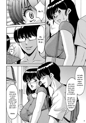 Hitozuma Kanrinin Kyouko Choukyou Hen 1 Page #7