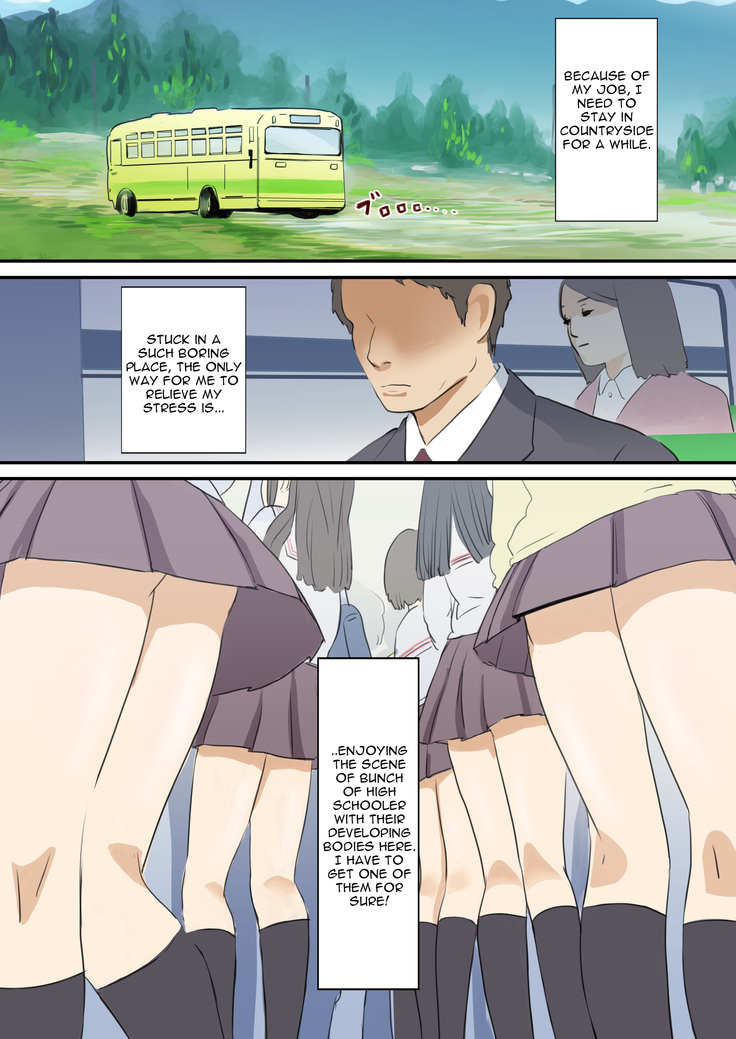 Biteikou ~Inaka JK Bus Chikan~