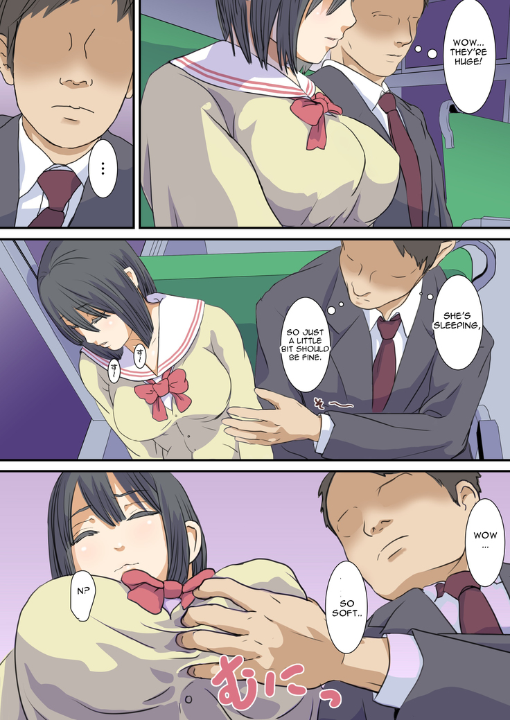 Biteikou ~Inaka JK Bus Chikan~