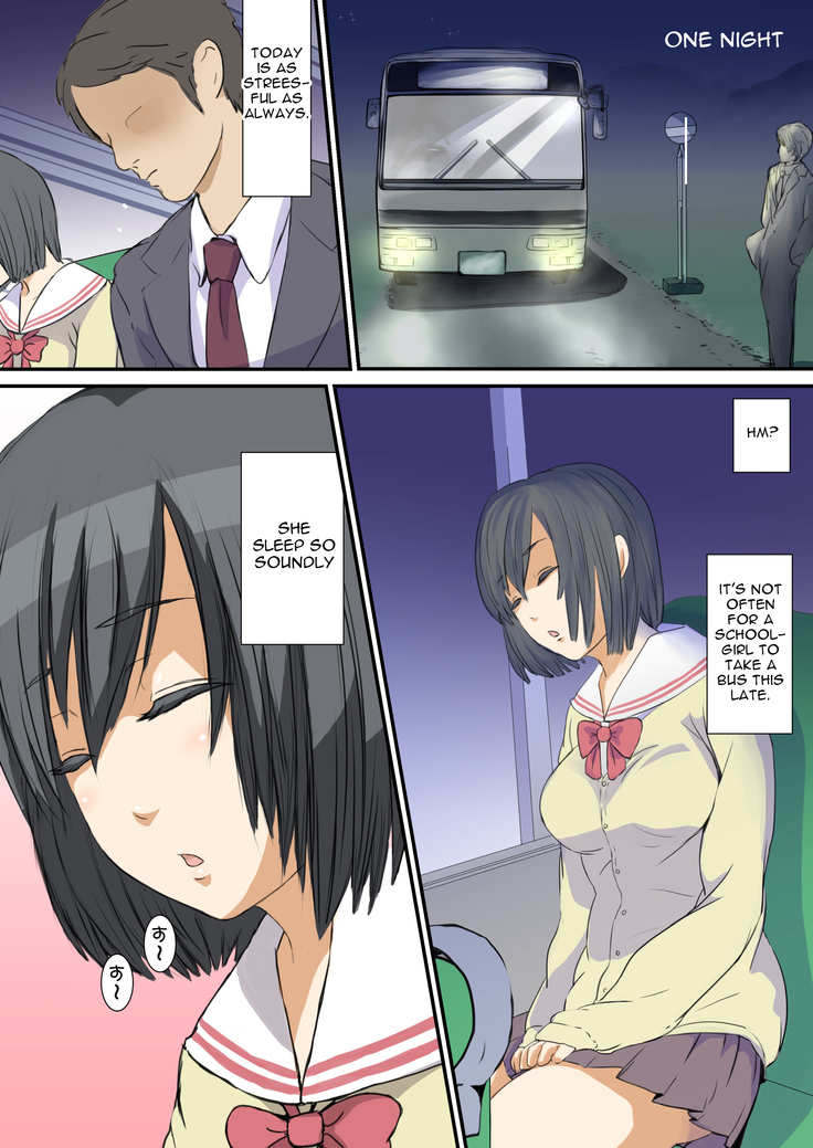 Biteikou ~Inaka JK Bus Chikan~