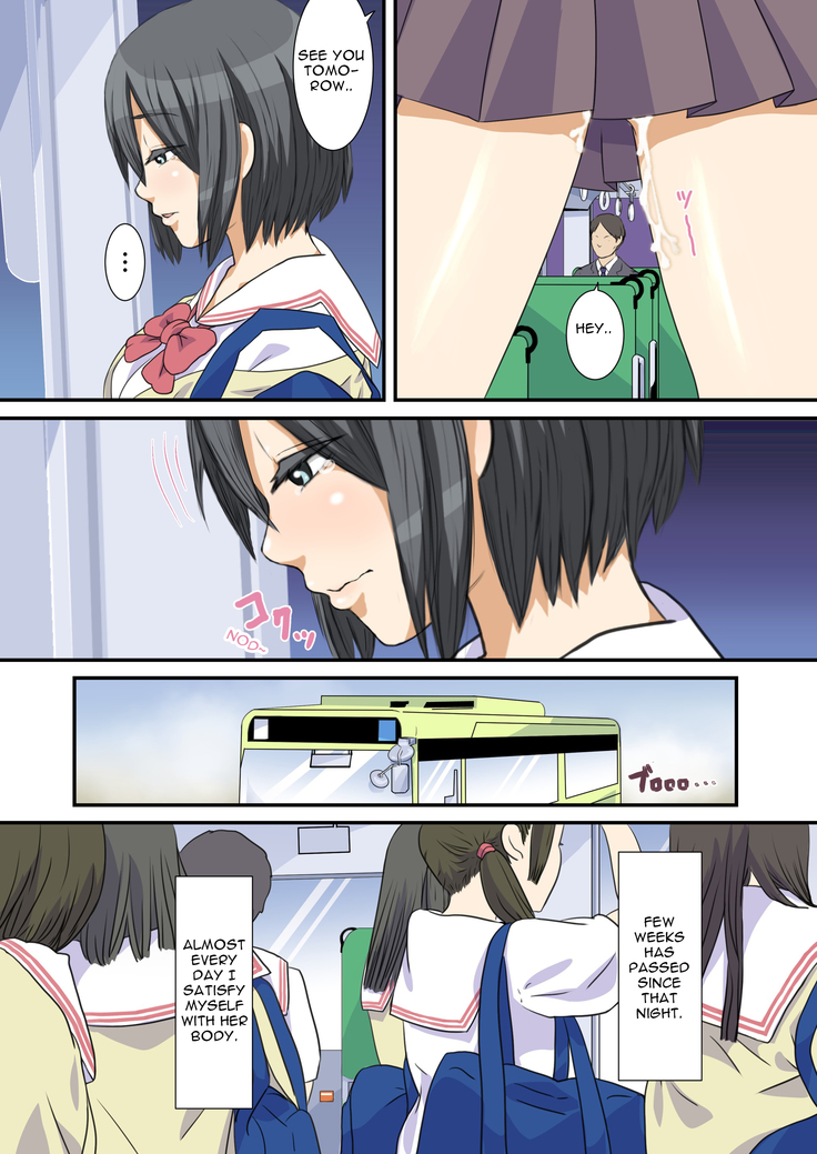Biteikou ~Inaka JK Bus Chikan~
