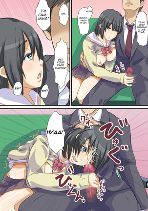 Image 9408447