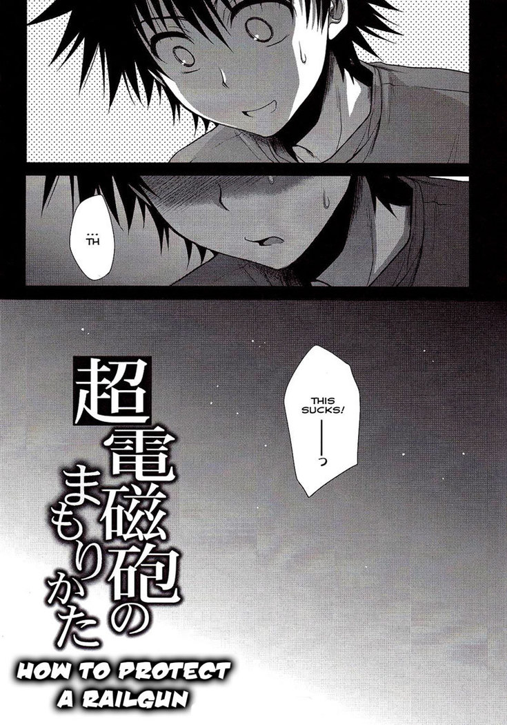 Choudenjihou no Mamori Kata Part 1