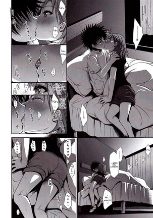 Choudenjihou no Mamori Kata Part 1 Page #55