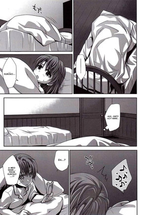 Choudenjihou no Mamori Kata Part 1 Page #50