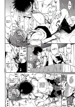 Choudenjihou no Mamori Kata Part 1 Page #17