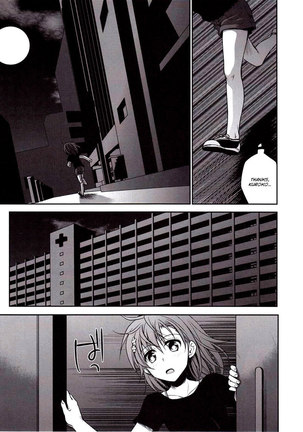 Choudenjihou no Mamori Kata Part 1 Page #52