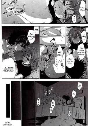 Choudenjihou no Mamori Kata Part 1 Page #77
