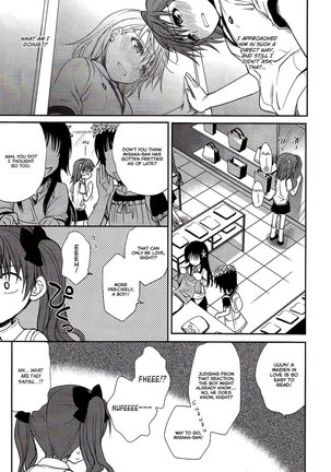 Choudenjihou no Mamori Kata Part 1 Page #34