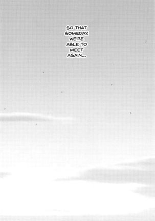 Kimi ni Okuru Love Song - Page 22