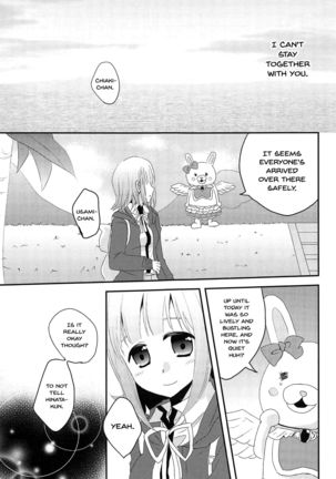 Kimi ni Okuru Love Song - Page 17