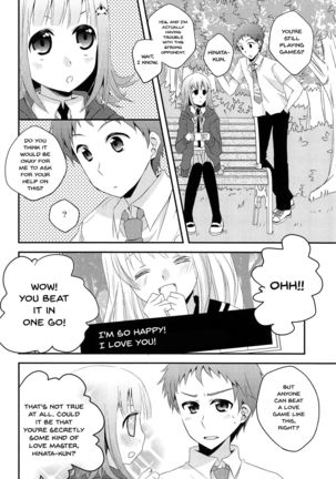 Kimi ni Okuru Love Song - Page 4