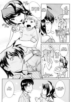 Groove Tube - Page 89