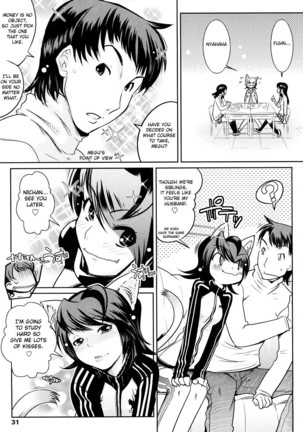 Groove Tube - Page 29
