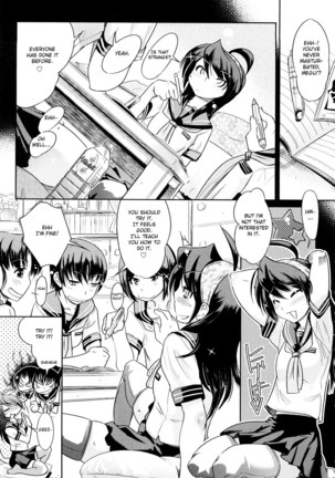 Groove Tube - Page 112