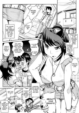 Groove Tube - Page 45