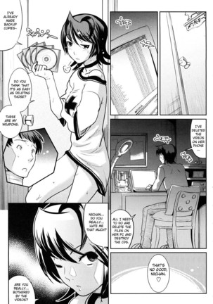 Groove Tube - Page 31