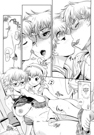 Groove Tube - Page 137