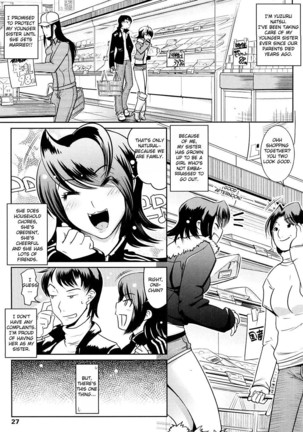 Groove Tube - Page 25