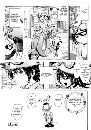 Groove Tube - Page 129