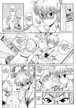 Groove Tube - Page 134