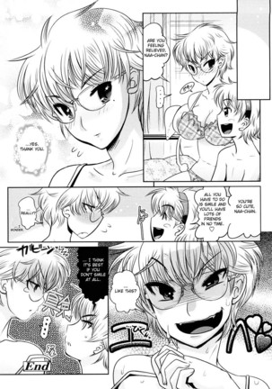 Groove Tube - Page 149