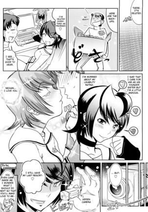 Groove Tube - Page 44