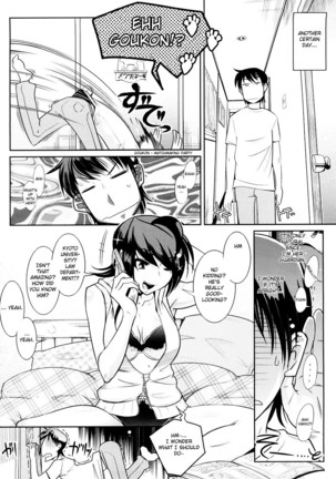 Groove Tube - Page 93