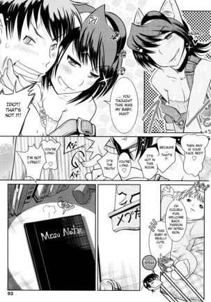 Groove Tube - Page 90